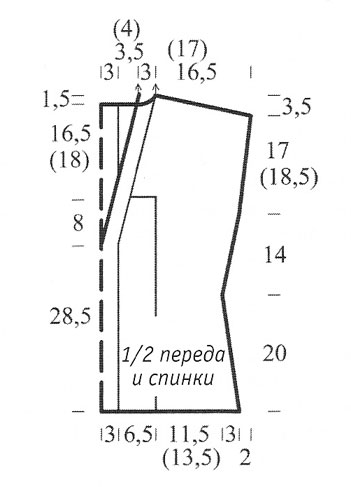    4 (351x487, 21Kb)