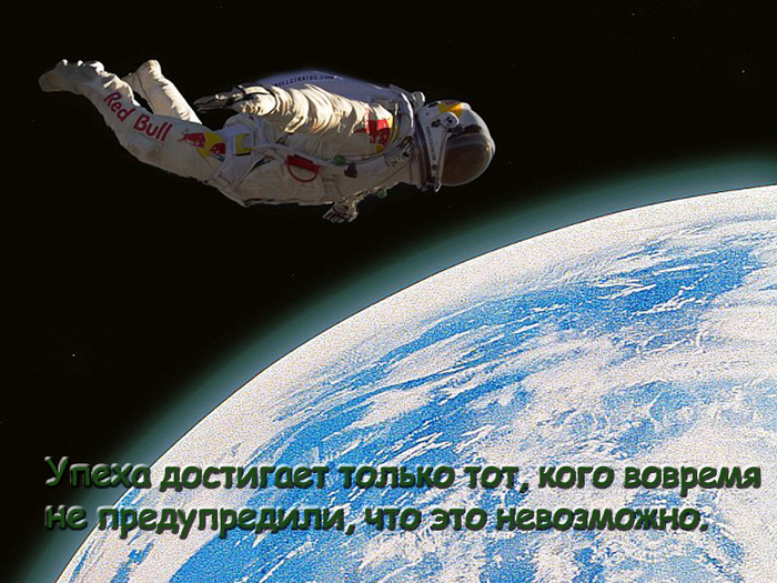 3623822_r7 (700x525, 380Kb)