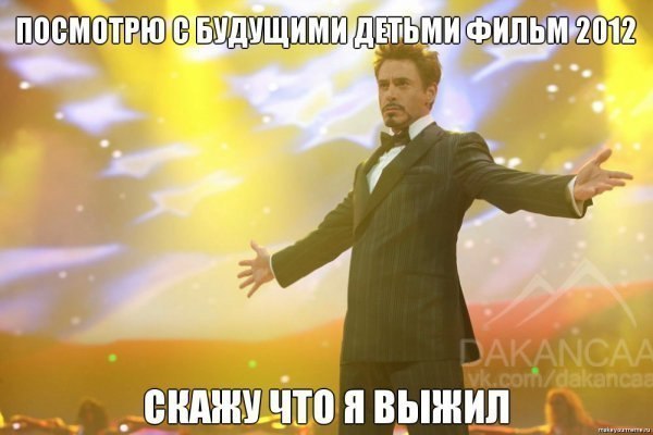    ))))) (600x400, 43Kb)