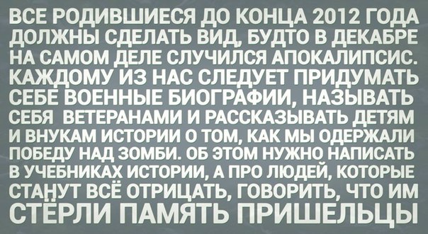 haha-_ (604x331, 75Kb)