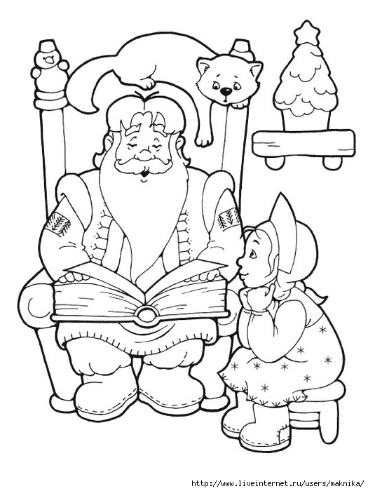 Распечатать Раскраску с Дедом Морозом
