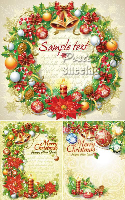 4188253_1355144294_christmas_card (438x700, 318Kb)