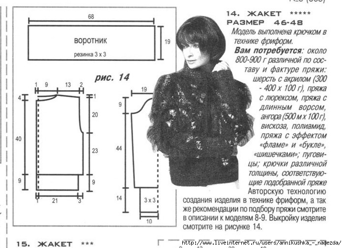 47a (700x506, 181Kb)