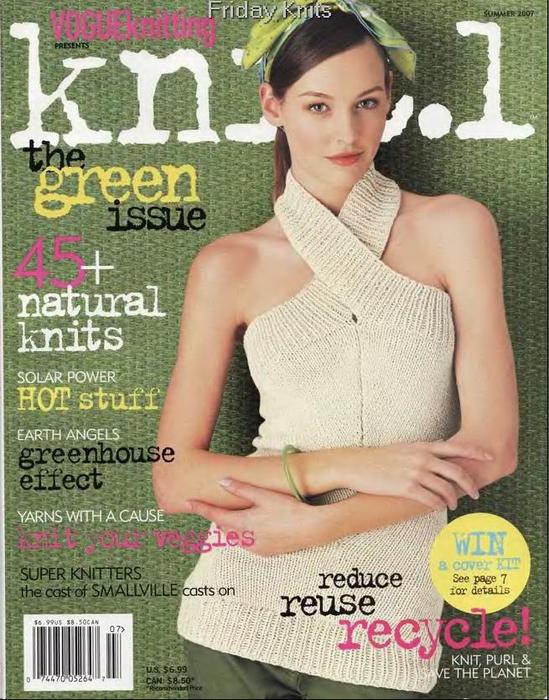 Knit 1Knit 1 2007 summer (549x700, 88Kb)