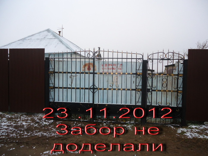   (700x525, 110Kb)