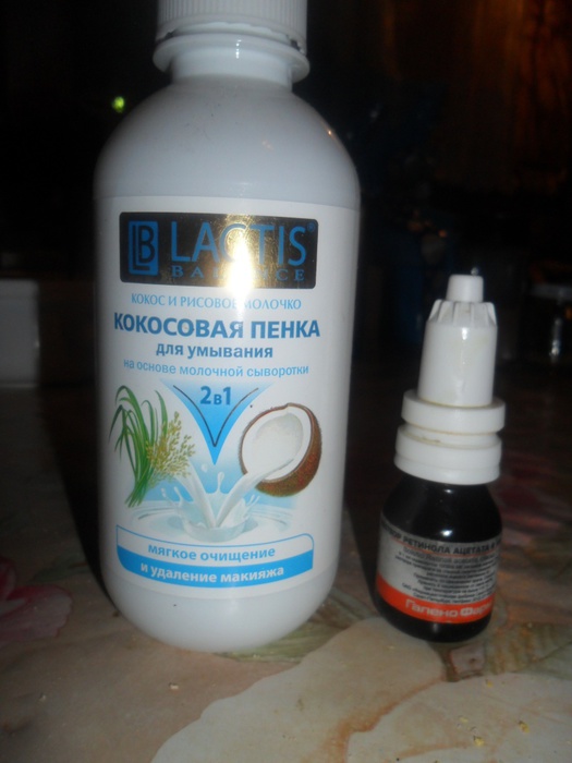 SAM_0150 (525x700, 82Kb)