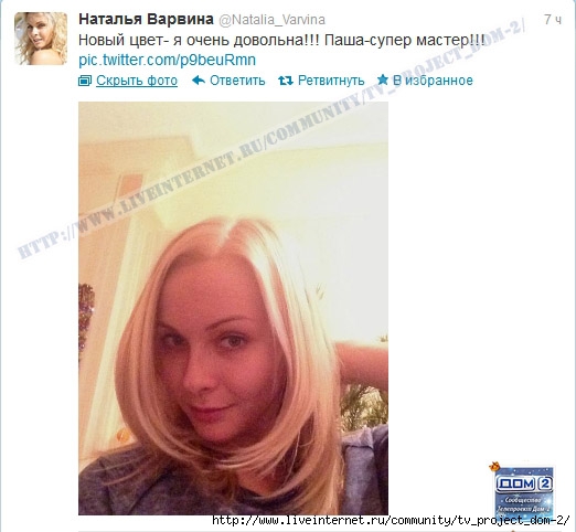 1356481474_ScreenShot_404 (522x482, 115Kb)