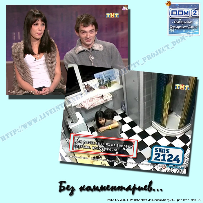 1356488024_Bez_imeni1 (700x700, 280Kb)