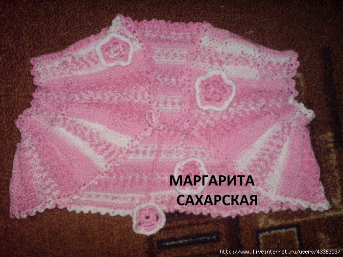 (700x525, 343Kb)