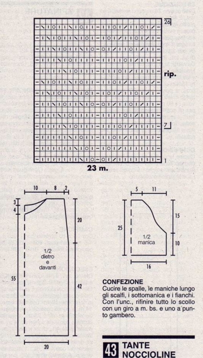 0_91ac7_a38bf426_XL (397x700, 213Kb)