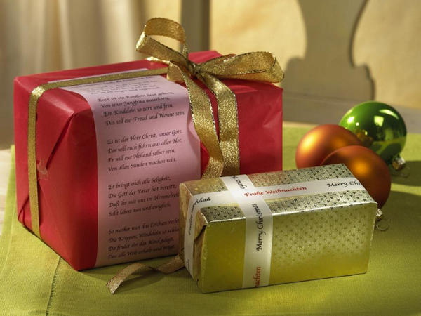 new-year-gift-wrapping-themes3-2 (600x450, 189Kb)