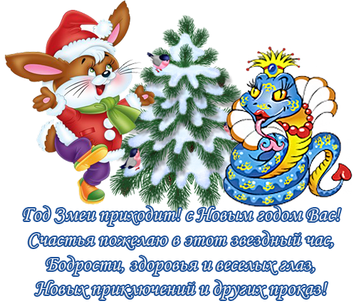 94773184_328 (500x430, 763Kb)