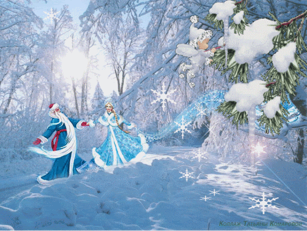 4279149_ded_moroz_v_sinei_shybe (600x451, 379Kb)