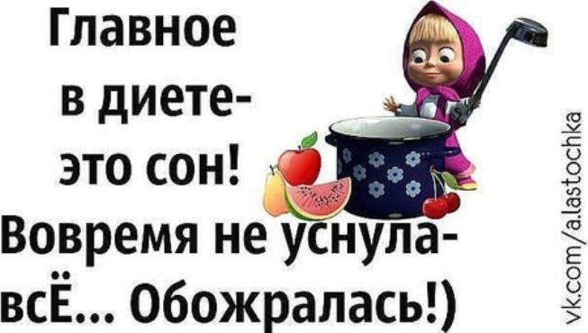 http://img0.liveinternet.ru/images/attach/c/7/95/526/95526506_3.jpg