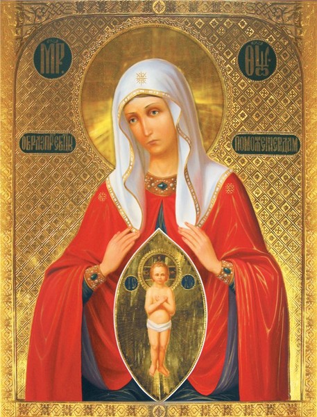 Икона Прсесвятой Богородицы Помогательница помощница в родах (457x600, 111Kb)