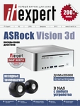  ITExpert022012_01 (528x700, 190Kb)