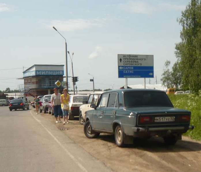 В дивеево на машине