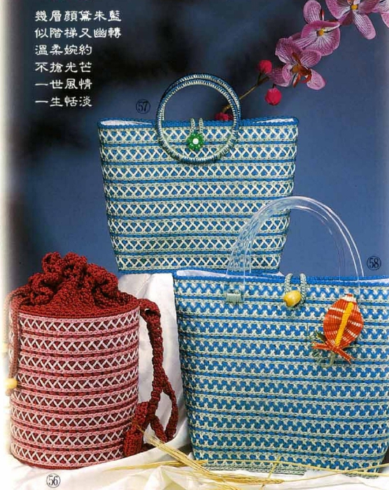 Bag Japan_42 (556x700, 365Kb)