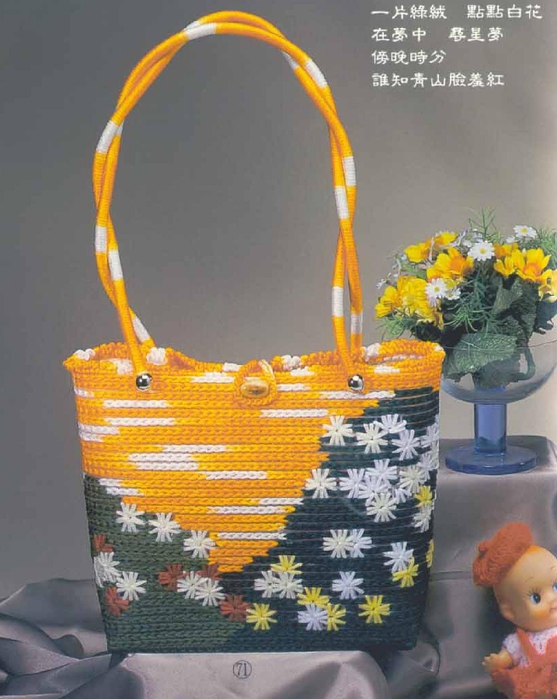 Bag Japan_52 (557x700, 244Kb)