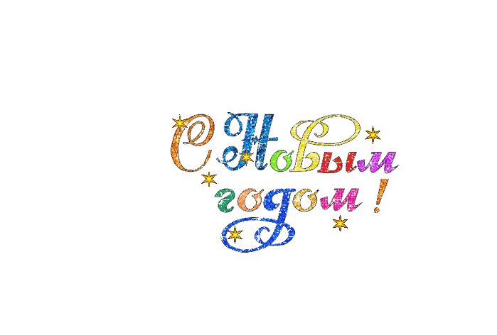 ---! (700x472, 286Kb)