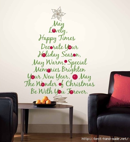 christmas-wall-decal-for-living-room-design (435x474, 93Kb)