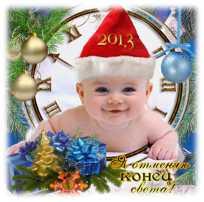 95168548_large_NOVOGODNEE_MALUYSH (700x693, 2391Kb)
