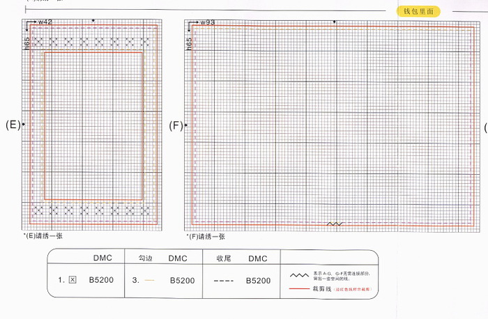 212446-b2216-58308066-m750x740-uc1150 (700x458, 112Kb)