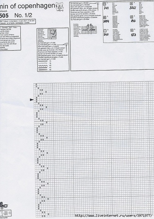 huge65 (491x699, 262Kb)