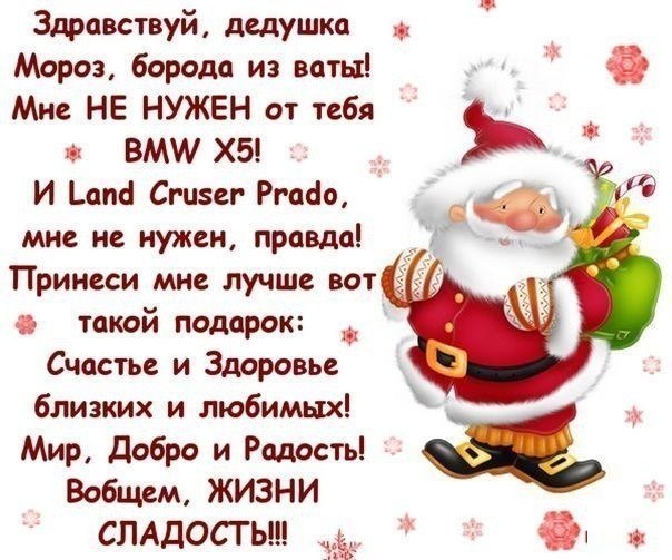 DVwMYB2yIQE (604x503, 73Kb)