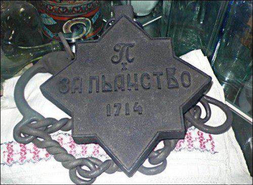 Njc3LTk3N (500x367, 41Kb)