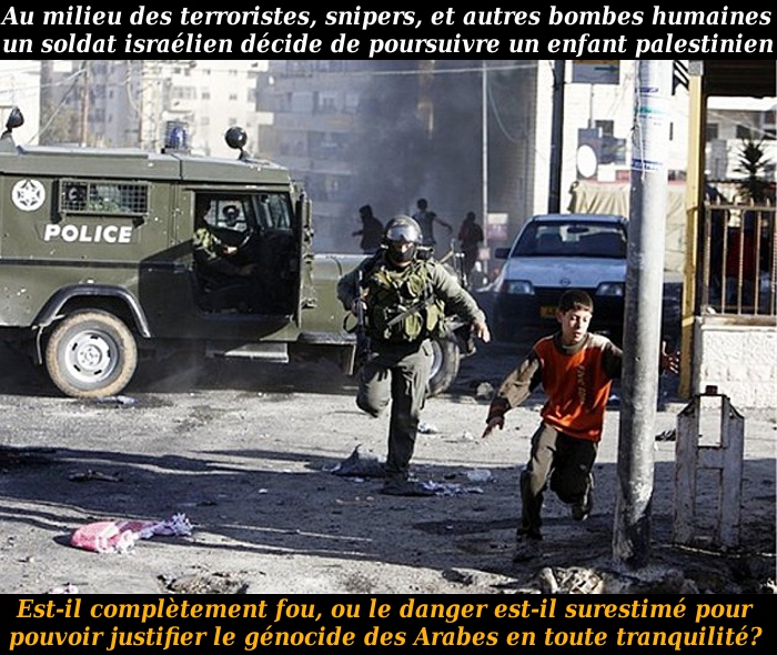 Invention du terrorisme palestinien/5046362_Policier_Israel (700x590, 234Kb)