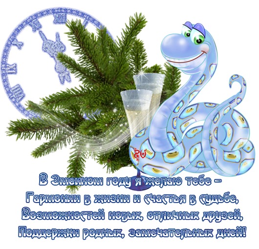 94779420_71.png (530x510, 103Kb)