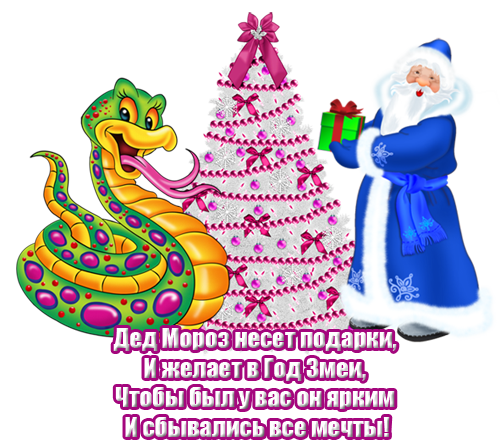 94796674_72 (500x448, 290Kb)
