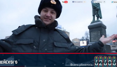 4592859_1355294184_hugpolice_resize (400x231, 33Kb)