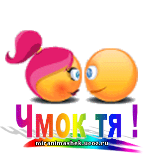 95552108_62178469 (300x310, 722Kb)