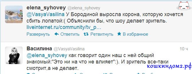 045fe5ad79a9766df88544bf549a7aae (652x253, 83Kb)