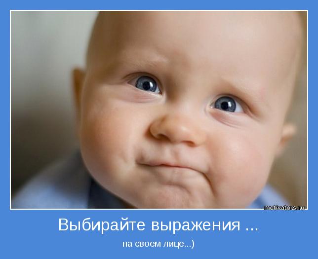 4692251_motivator43806 (644x525, 27Kb)