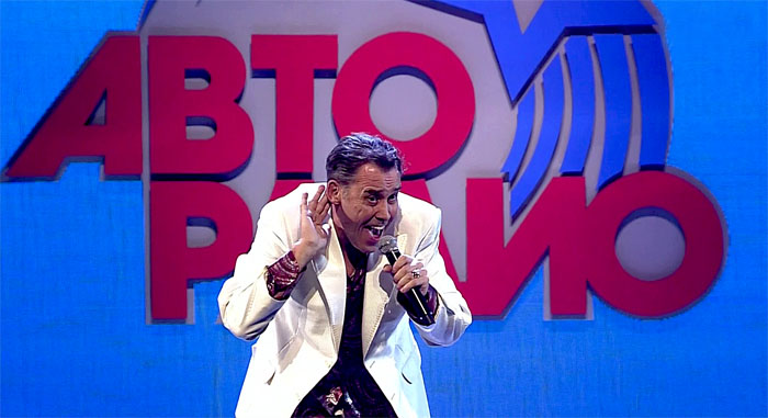 Bad Boys Blue - You are a woman (700x381, 78Kb)