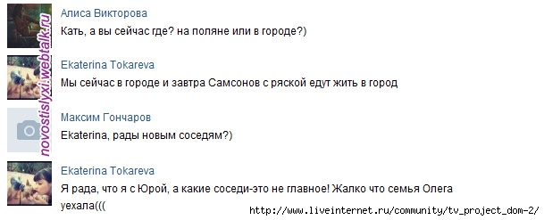 1357270055_YRvfk (609x247, 71Kb)
