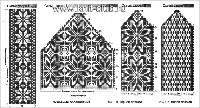  (700x376, 201Kb)