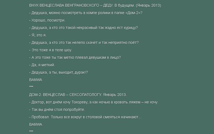  (700x438, 27Kb)