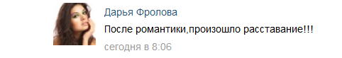1357293495_7e2w0 (482x82, 13Kb)