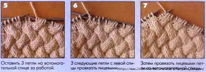4280344_uzory_iz_kos_2 (700x245, 153Kb)