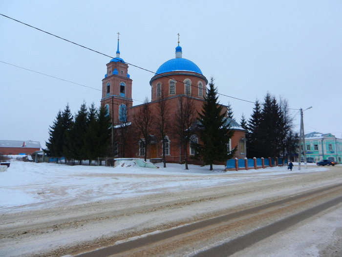 Город одоев фото