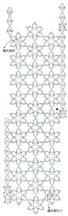 Hisayo Sugita - Tatting Lace - 2009_26 (223x700, 121Kb)