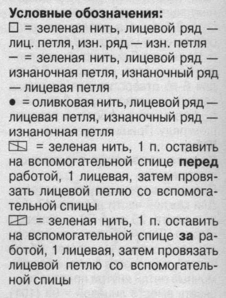    4 (453x596, 71Kb)