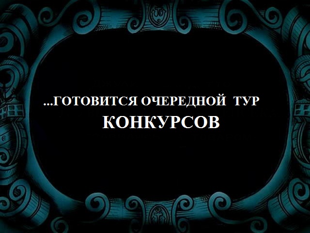  (640x480, 64Kb)