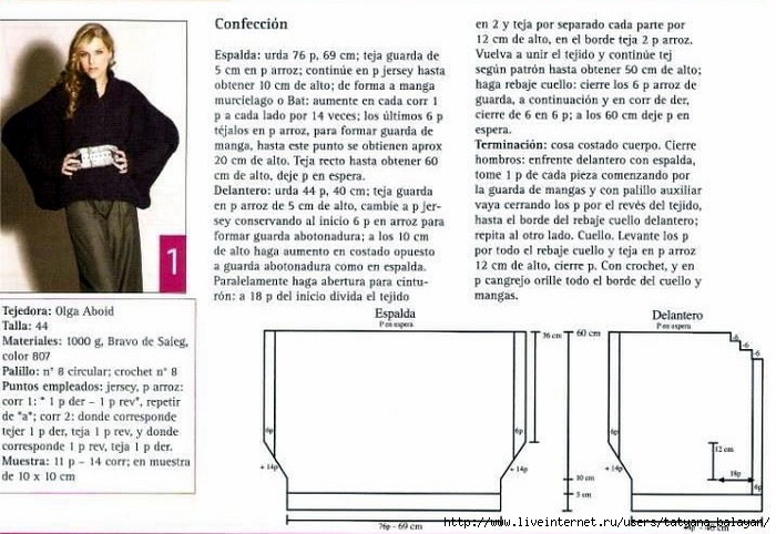 4280344_Casacodiferente_ (700x482, 240Kb)