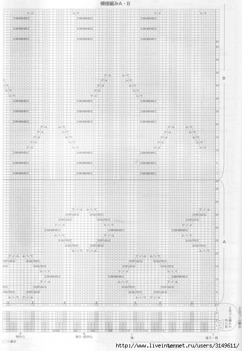 3149611_MYJ_7 (483x700, 231Kb)