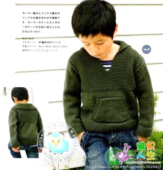 3149611_myjs_ (540x566, 139Kb)